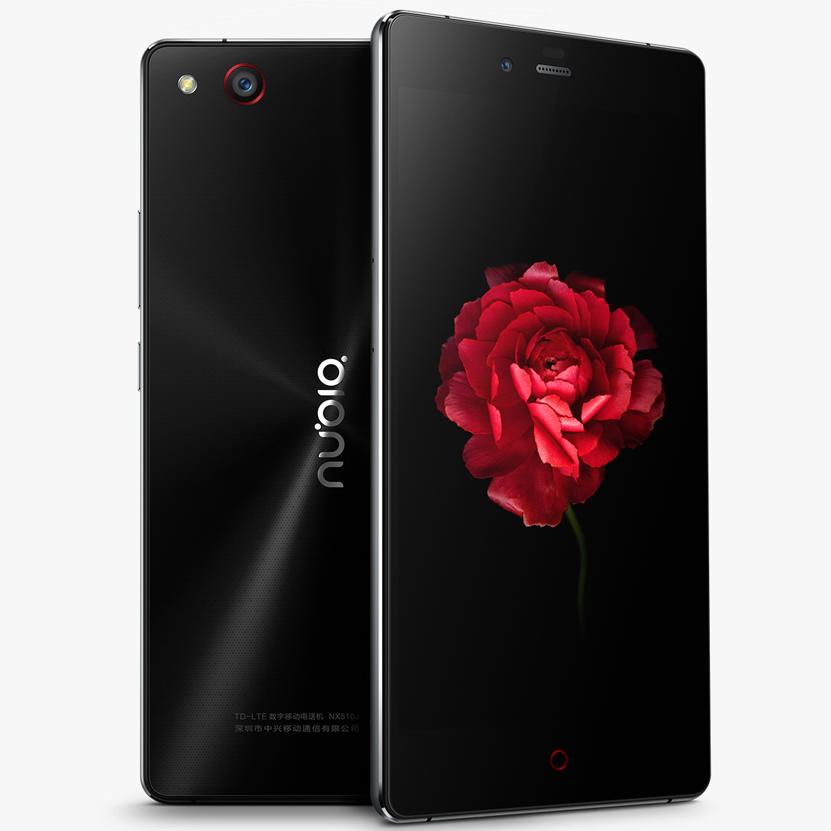 Nubia Z9 